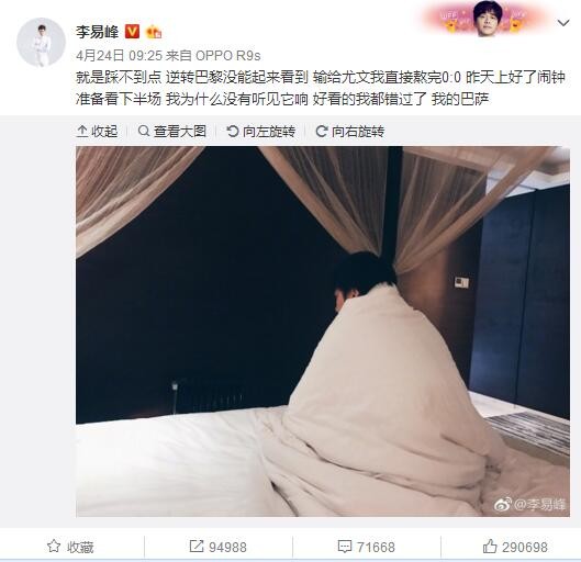 一个燕京人，怎么会当上南广商会的会长？。